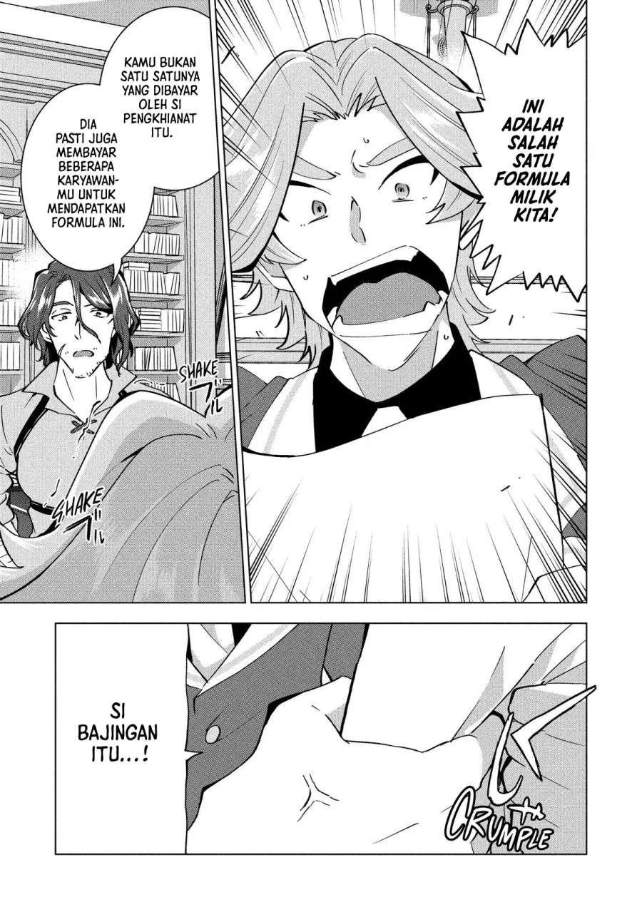 Buchigire Reijou wa Houfuku wo Chikaimashita. ~Madousho no Chikara de Sokoku wo Tataki Tsubushimasu~ Chapter 47 Gambar 22