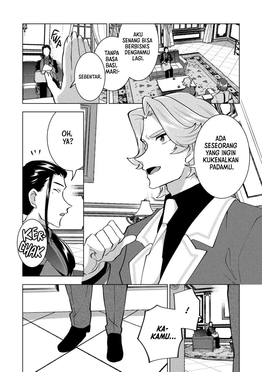Buchigire Reijou wa Houfuku wo Chikaimashita. ~Madousho no Chikara de Sokoku wo Tataki Tsubushimasu~ Chapter 47 Gambar 24