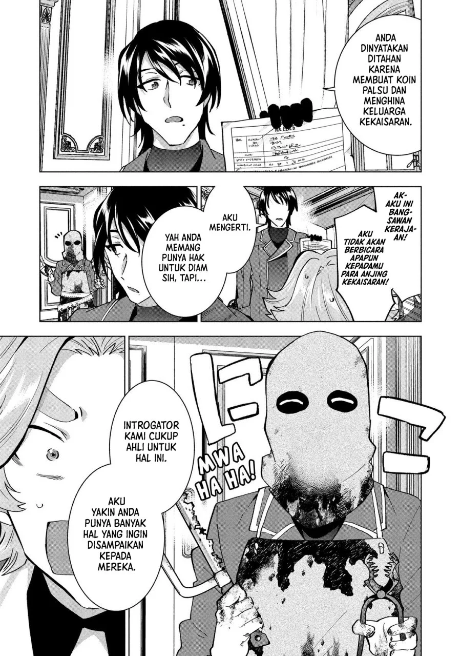 Buchigire Reijou wa Houfuku wo Chikaimashita. ~Madousho no Chikara de Sokoku wo Tataki Tsubushimasu~ Chapter 48 Gambar 22
