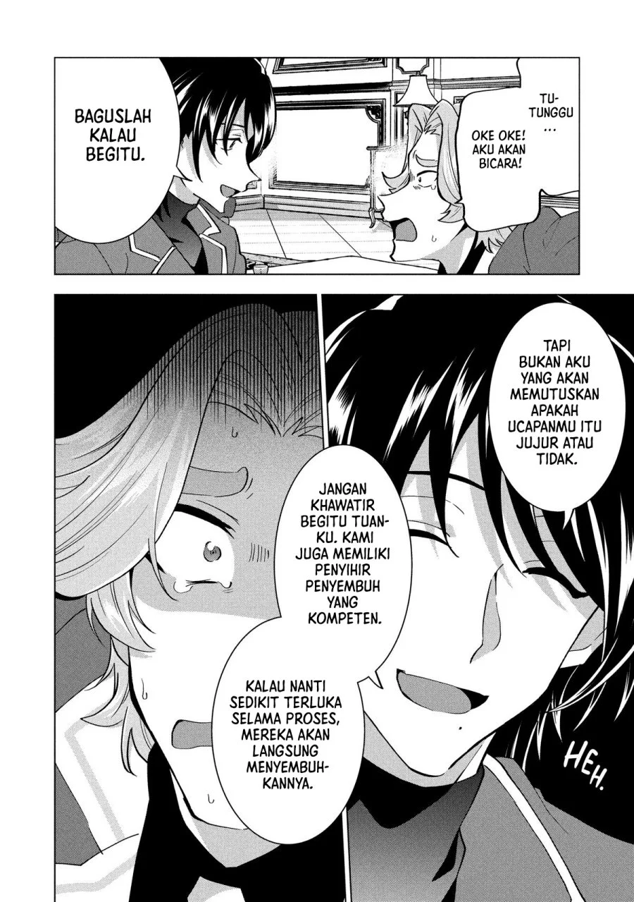 Buchigire Reijou wa Houfuku wo Chikaimashita. ~Madousho no Chikara de Sokoku wo Tataki Tsubushimasu~ Chapter 48 Gambar 23