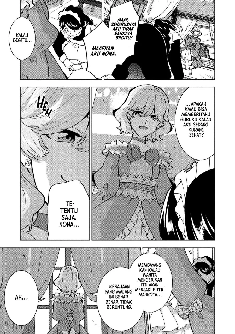 Buchigire Reijou wa Houfuku wo Chikaimashita. ~Madousho no Chikara de Sokoku wo Tataki Tsubushimasu~ Chapter 48 Gambar 28