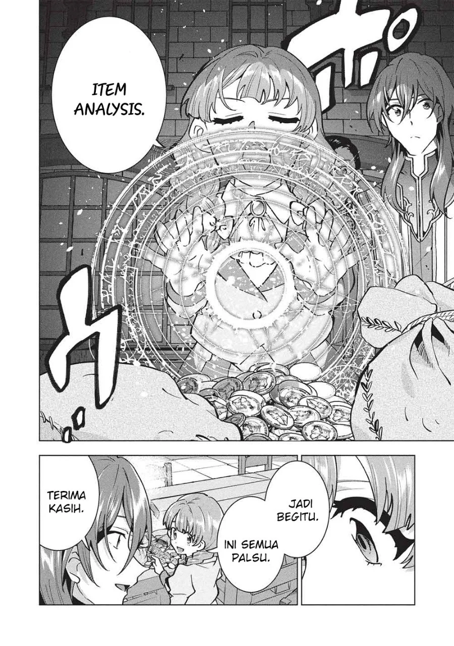 Buchigire Reijou wa Houfuku wo Chikaimashita. ~Madousho no Chikara de Sokoku wo Tataki Tsubushimasu~ Chapter 49 Gambar 3