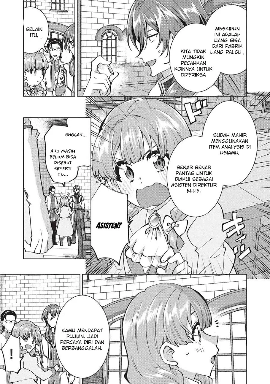 Buchigire Reijou wa Houfuku wo Chikaimashita. ~Madousho no Chikara de Sokoku wo Tataki Tsubushimasu~ Chapter 49 Gambar 4
