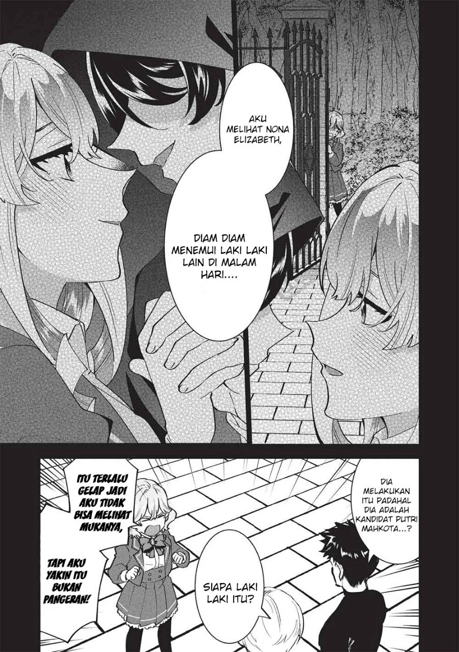 Buchigire Reijou wa Houfuku wo Chikaimashita. ~Madousho no Chikara de Sokoku wo Tataki Tsubushimasu~ Chapter 50 Gambar 12