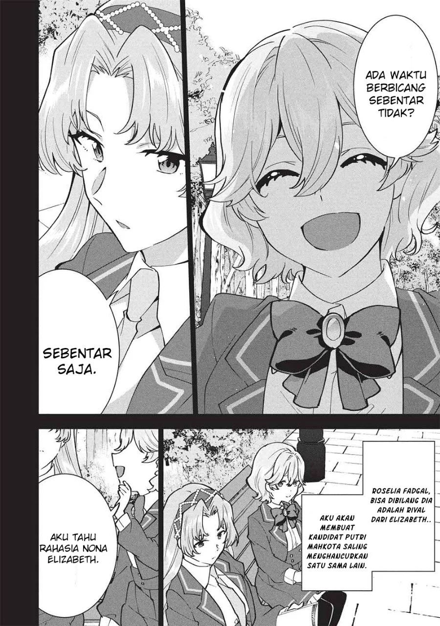 Buchigire Reijou wa Houfuku wo Chikaimashita. ~Madousho no Chikara de Sokoku wo Tataki Tsubushimasu~ Chapter 50 Gambar 17