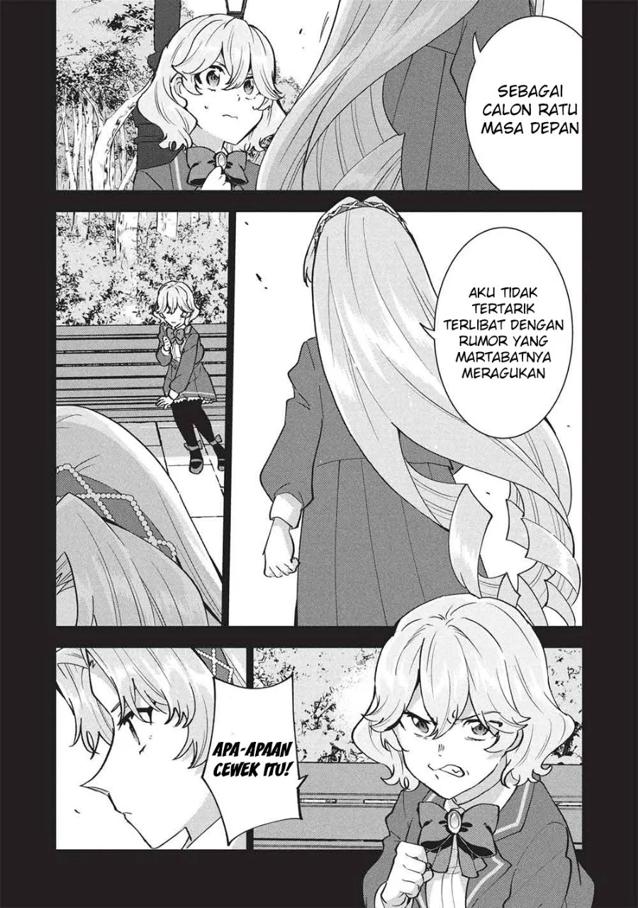 Buchigire Reijou wa Houfuku wo Chikaimashita. ~Madousho no Chikara de Sokoku wo Tataki Tsubushimasu~ Chapter 50 Gambar 20