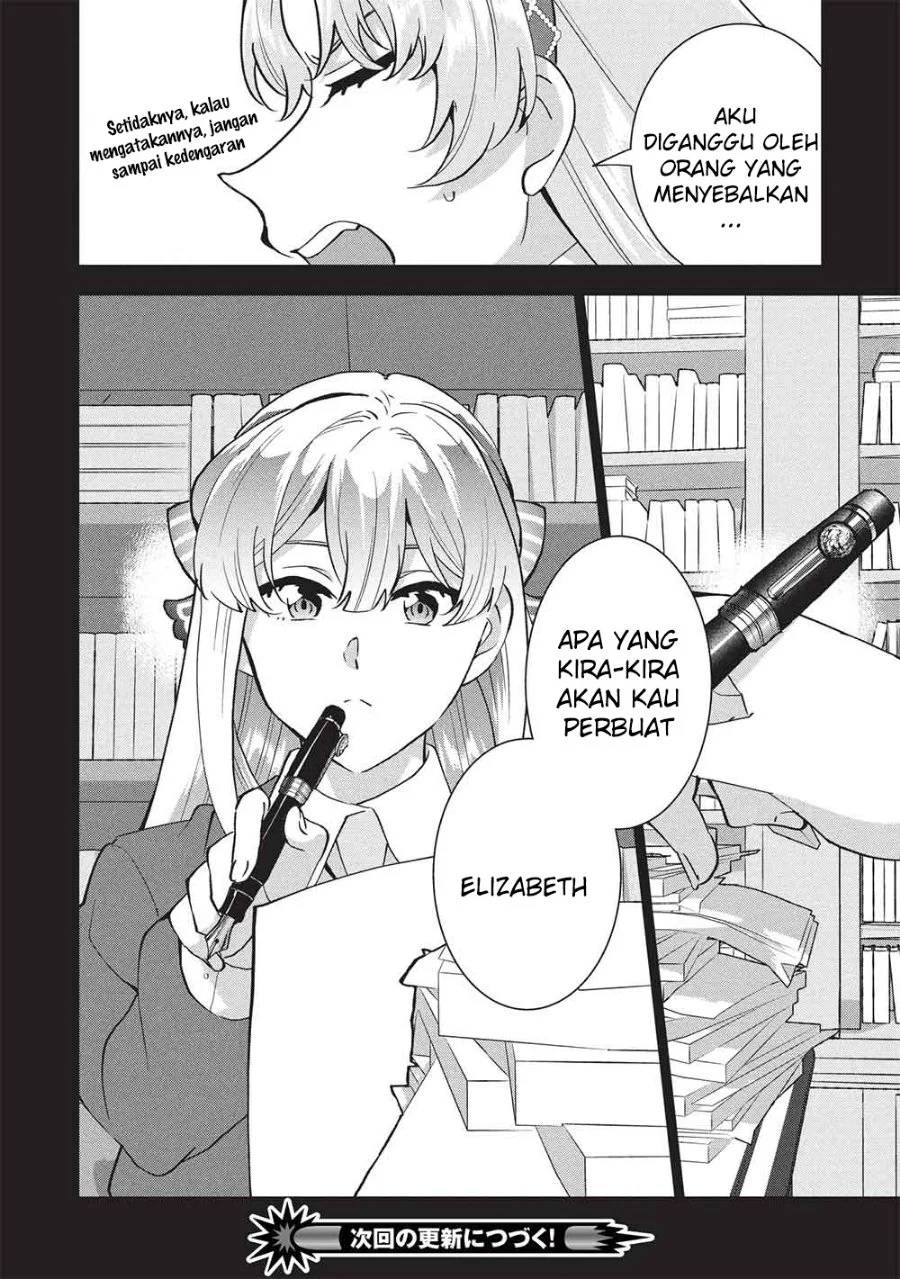 Buchigire Reijou wa Houfuku wo Chikaimashita. ~Madousho no Chikara de Sokoku wo Tataki Tsubushimasu~ Chapter 50 Gambar 21