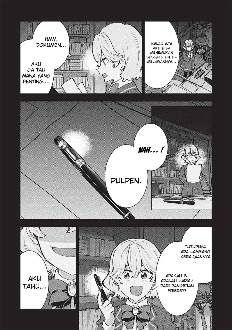 Buchigire Reijou wa Houfuku wo Chikaimashita. ~Madousho no Chikara de Sokoku wo Tataki Tsubushimasu~ Chapter 51 Gambar 10