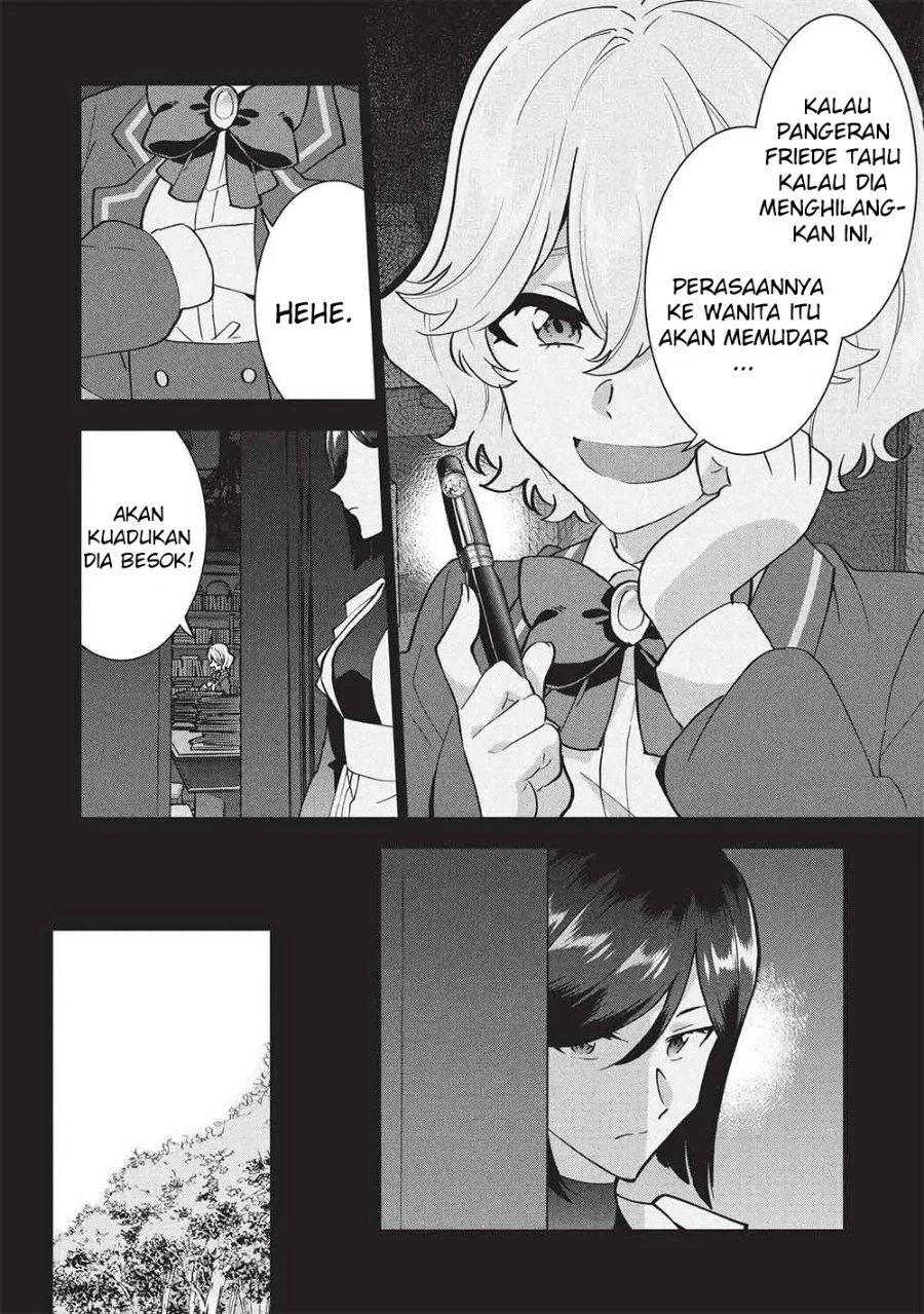 Buchigire Reijou wa Houfuku wo Chikaimashita. ~Madousho no Chikara de Sokoku wo Tataki Tsubushimasu~ Chapter 51 Gambar 11