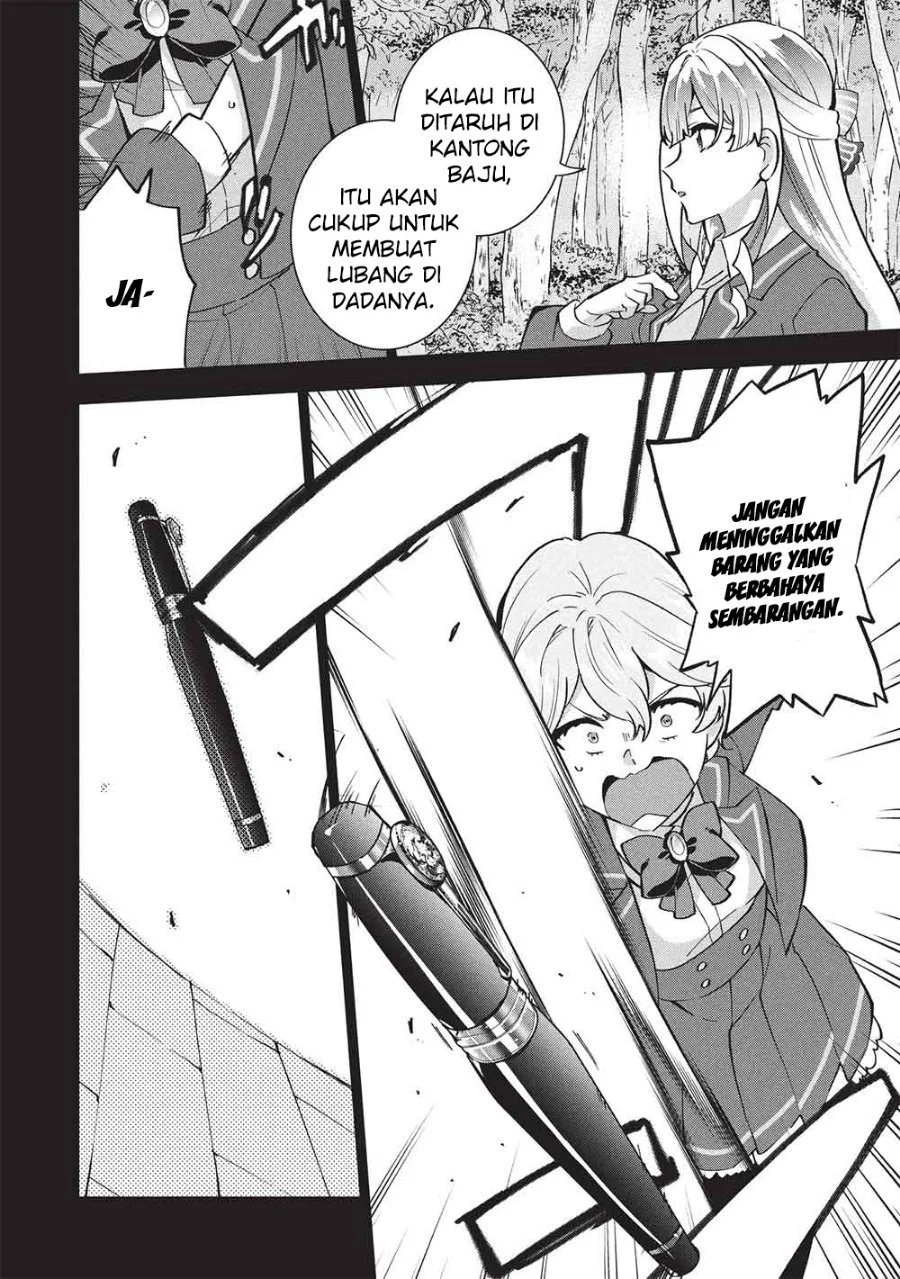 Buchigire Reijou wa Houfuku wo Chikaimashita. ~Madousho no Chikara de Sokoku wo Tataki Tsubushimasu~ Chapter 51 Gambar 15