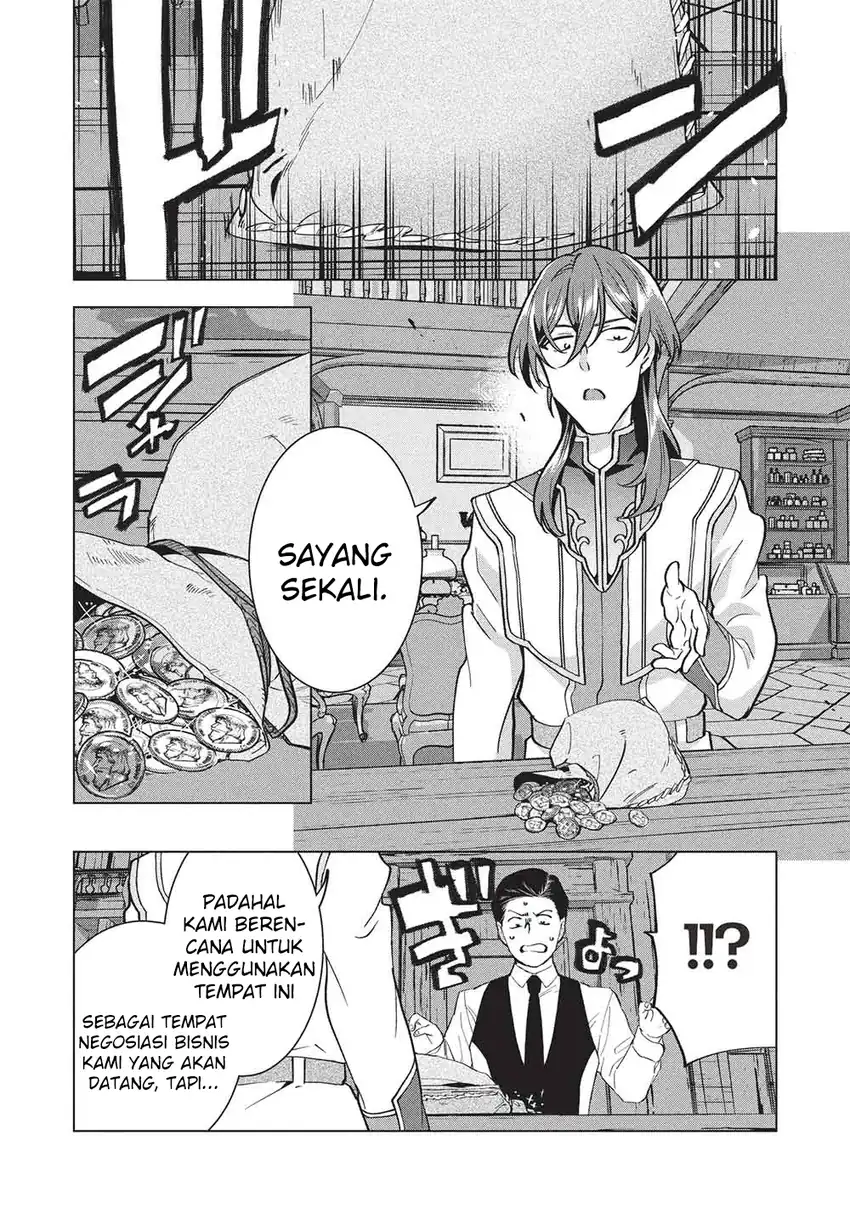 Buchigire Reijou wa Houfuku wo Chikaimashita. ~Madousho no Chikara de Sokoku wo Tataki Tsubushimasu~ Chapter 52 Gambar 11