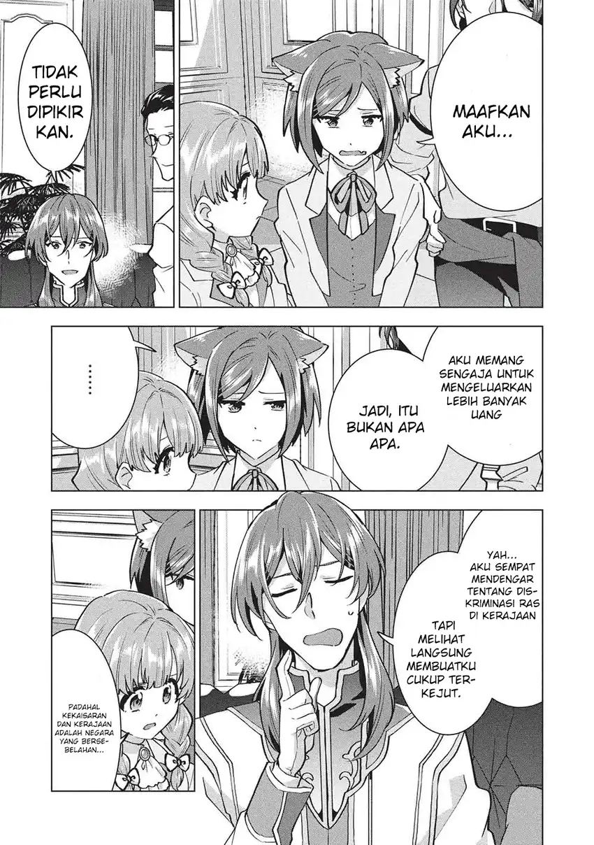 Buchigire Reijou wa Houfuku wo Chikaimashita. ~Madousho no Chikara de Sokoku wo Tataki Tsubushimasu~ Chapter 52 Gambar 14