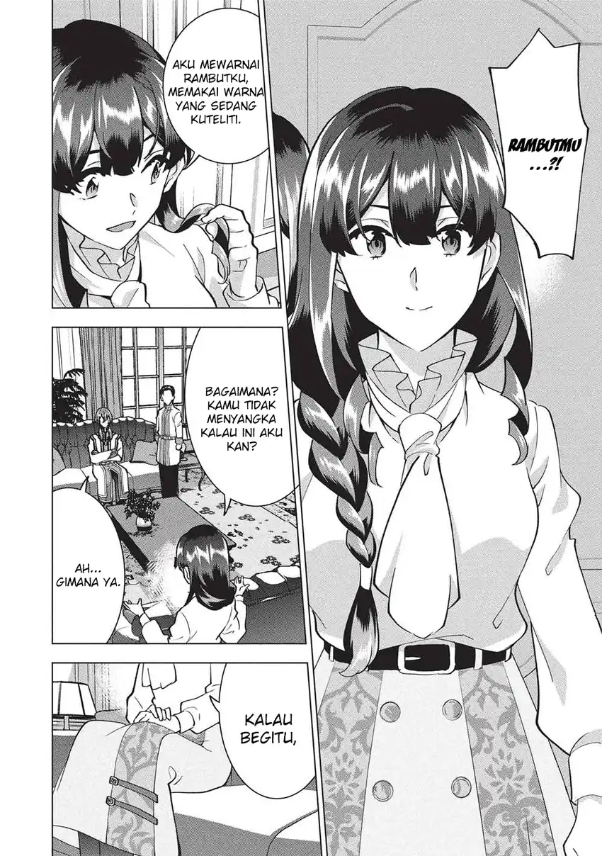 Buchigire Reijou wa Houfuku wo Chikaimashita. ~Madousho no Chikara de Sokoku wo Tataki Tsubushimasu~ Chapter 52 Gambar 17