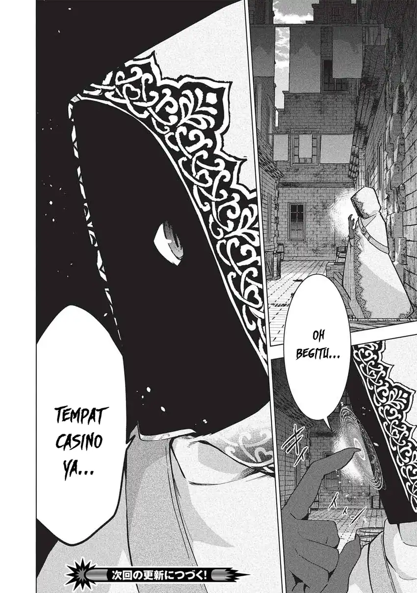 Buchigire Reijou wa Houfuku wo Chikaimashita. ~Madousho no Chikara de Sokoku wo Tataki Tsubushimasu~ Chapter 52 Gambar 21