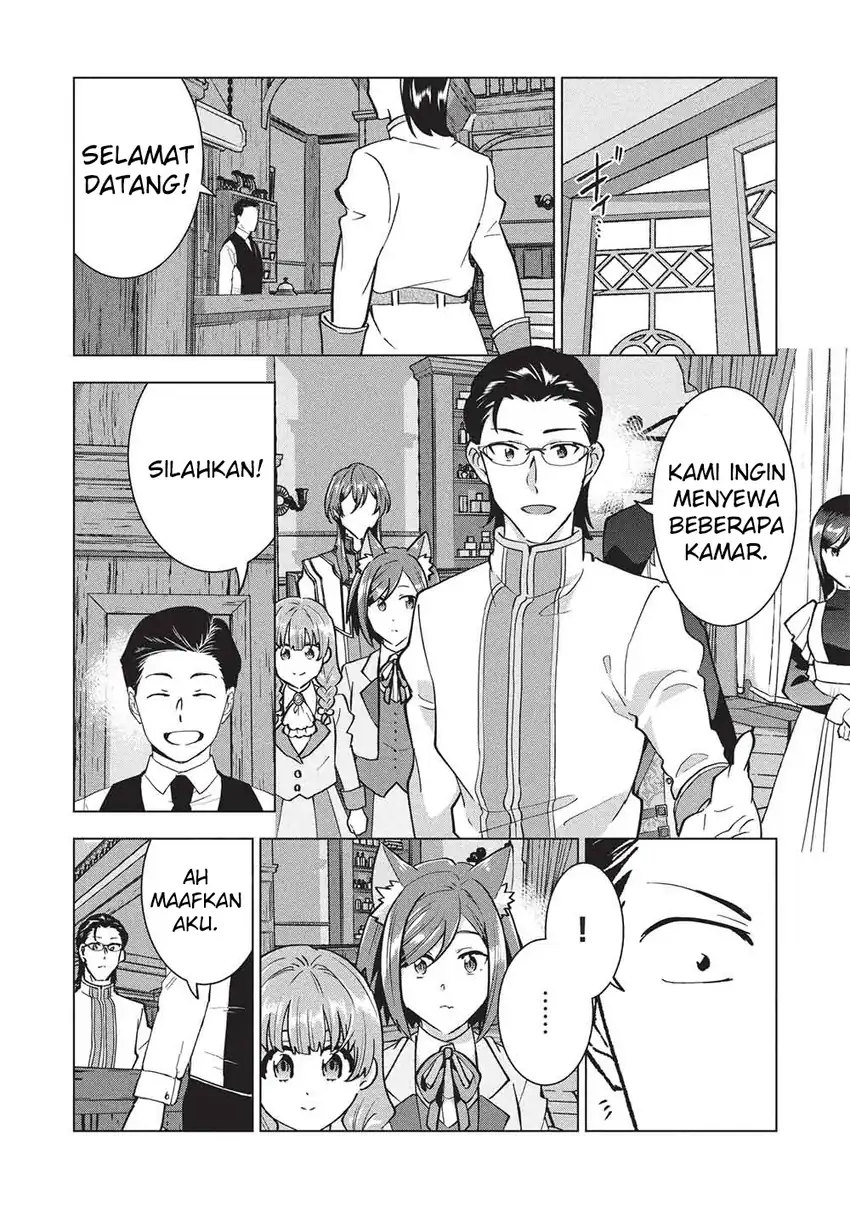 Buchigire Reijou wa Houfuku wo Chikaimashita. ~Madousho no Chikara de Sokoku wo Tataki Tsubushimasu~ Chapter 52 Gambar 9