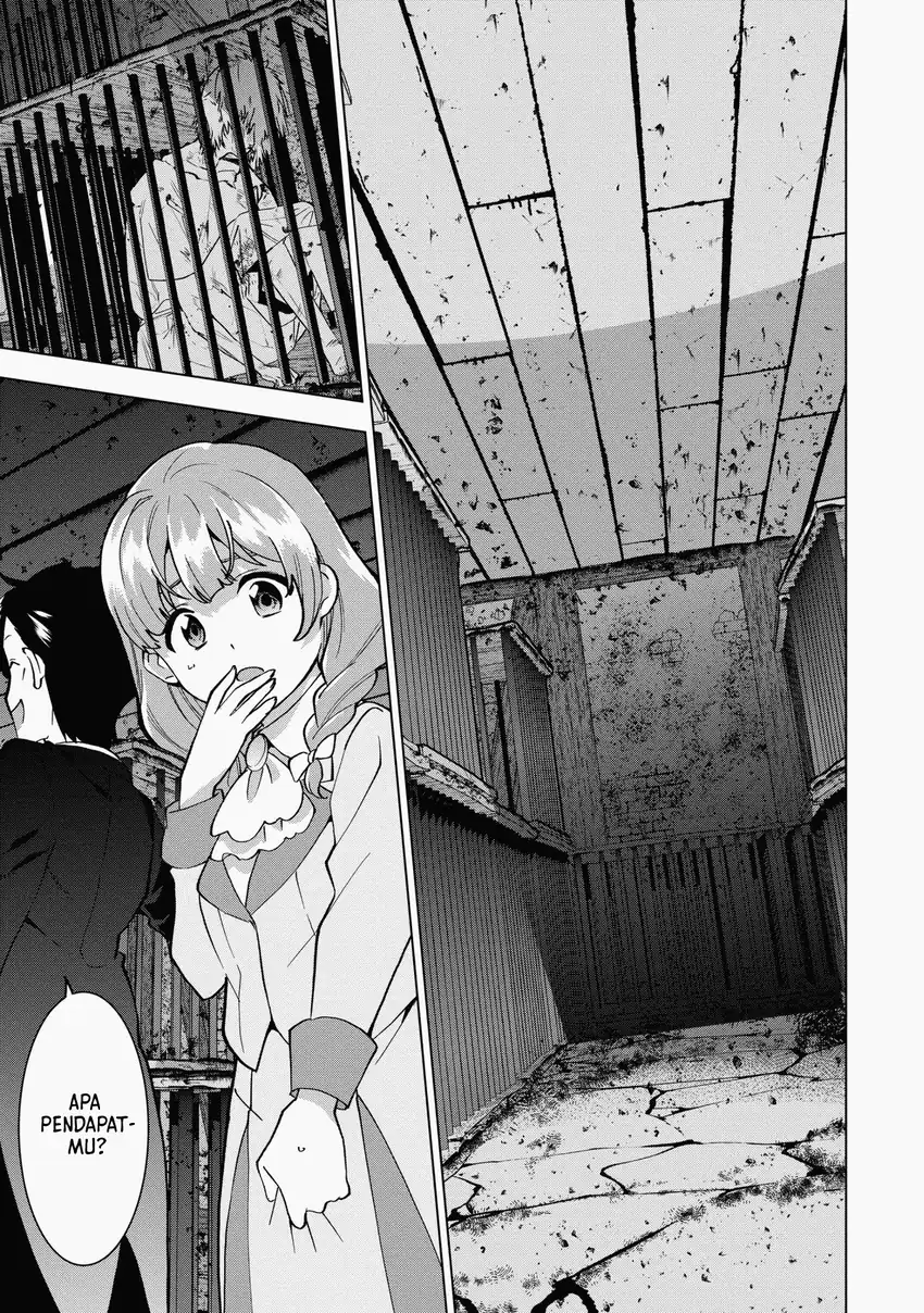 Buchigire Reijou wa Houfuku wo Chikaimashita. ~Madousho no Chikara de Sokoku wo Tataki Tsubushimasu~ Chapter 7 Gambar 21