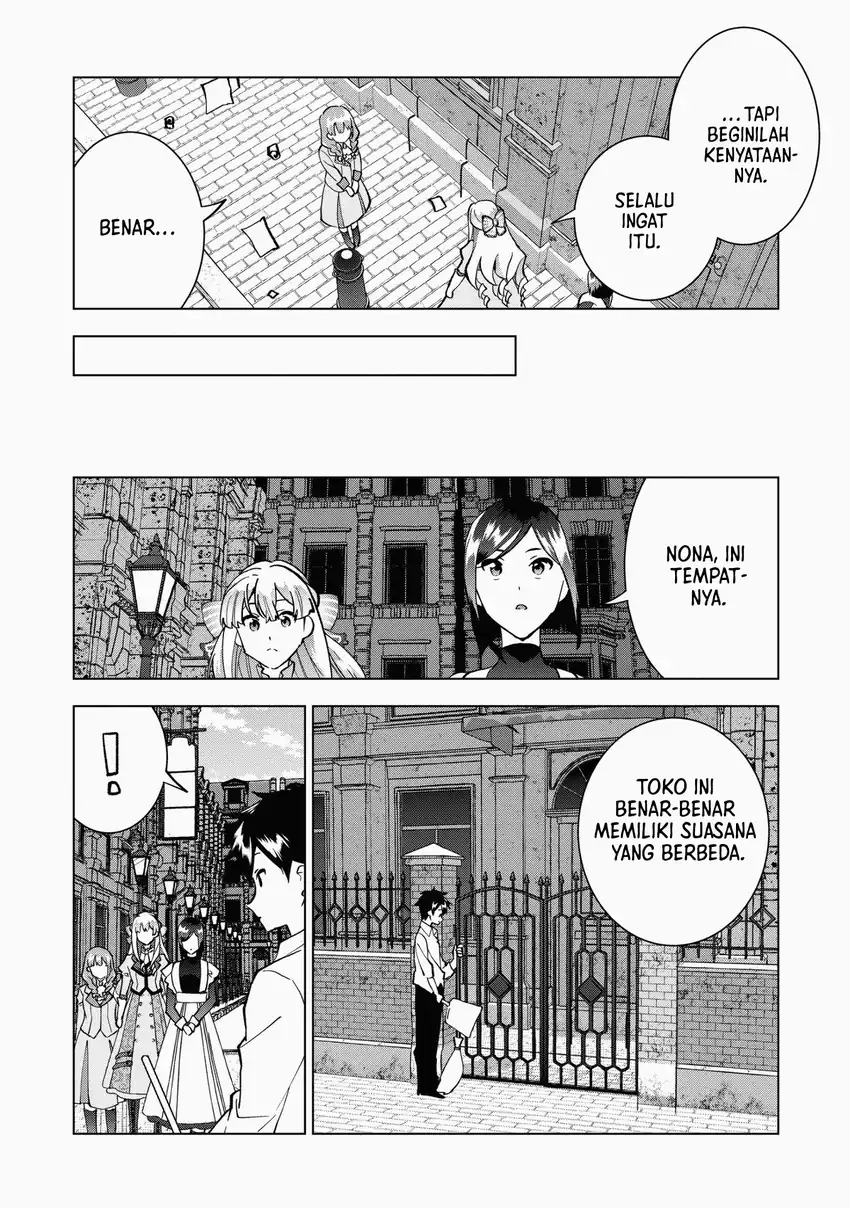 Buchigire Reijou wa Houfuku wo Chikaimashita. ~Madousho no Chikara de Sokoku wo Tataki Tsubushimasu~ Chapter 7 Gambar 24