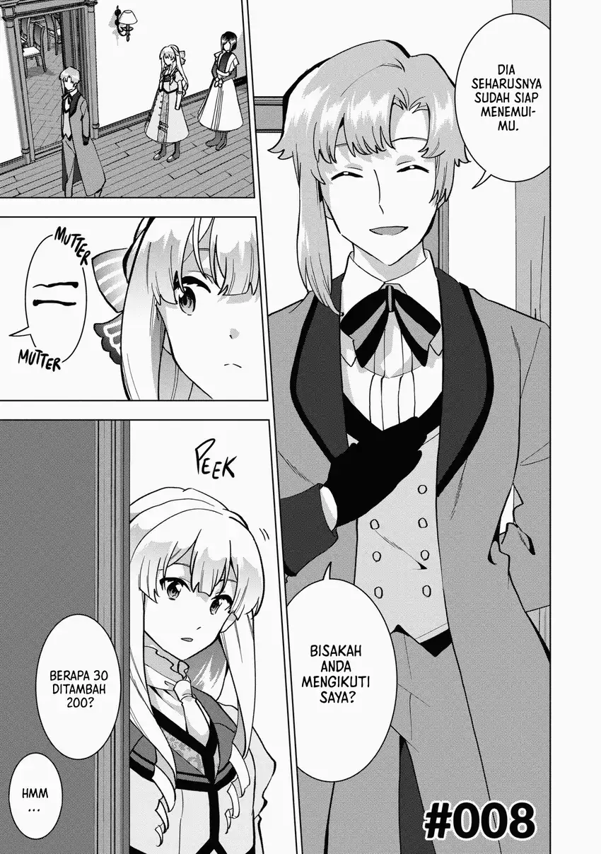 Manga Buchigire Reijou wa Houfuku wo Chikaimashita. ~Madousho no Chikara de Sokoku wo Tataki Tsubushimasu~ Chapter 8 gambar 2