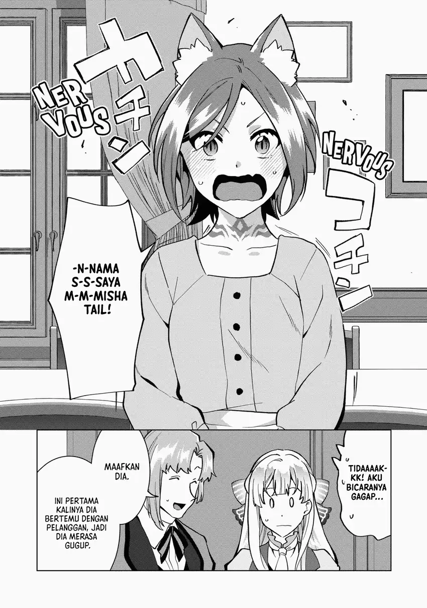 Buchigire Reijou wa Houfuku wo Chikaimashita. ~Madousho no Chikara de Sokoku wo Tataki Tsubushimasu~ Chapter 8 Gambar 9