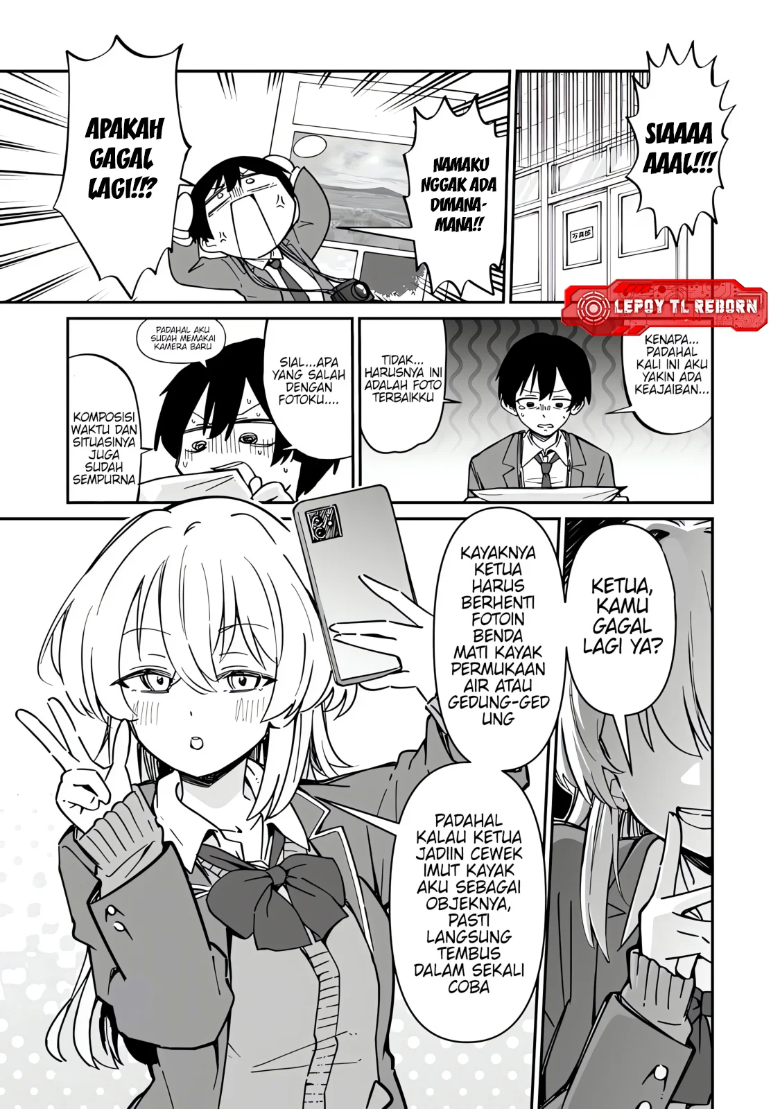 Komik Buchou-kun to jidori gyaru Chapter 0 gambar 1