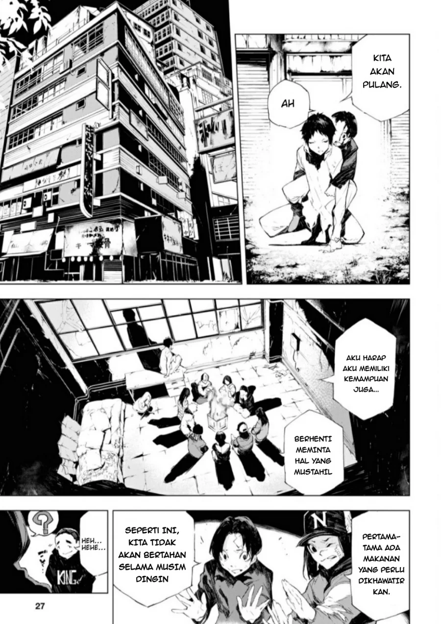 Bungou Stray Dogs: BEAST Chapter 1 Gambar 12
