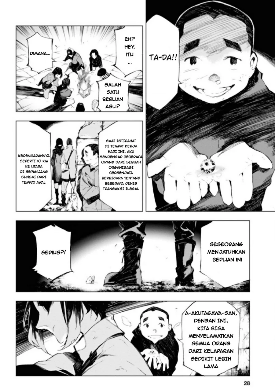 Bungou Stray Dogs: BEAST Chapter 1 Gambar 13