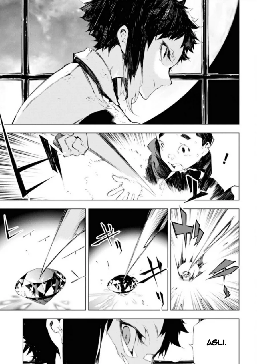 Bungou Stray Dogs: BEAST Chapter 1 Gambar 14
