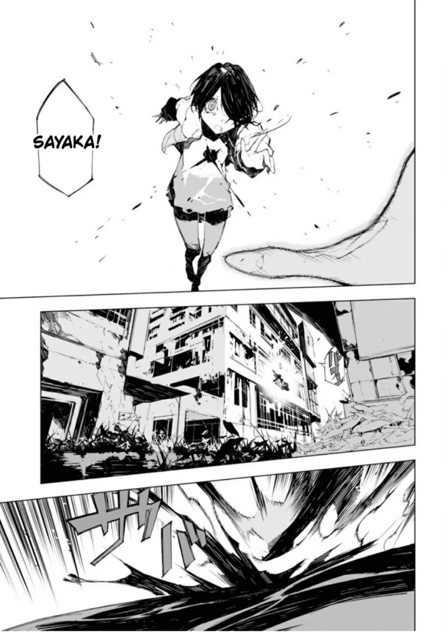 Bungou Stray Dogs: BEAST Chapter 1 Gambar 20