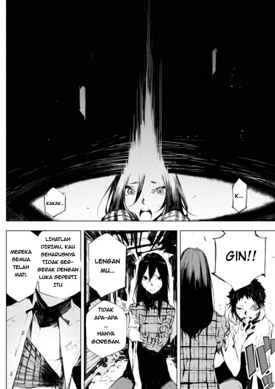 Bungou Stray Dogs: BEAST Chapter 1 Gambar 21