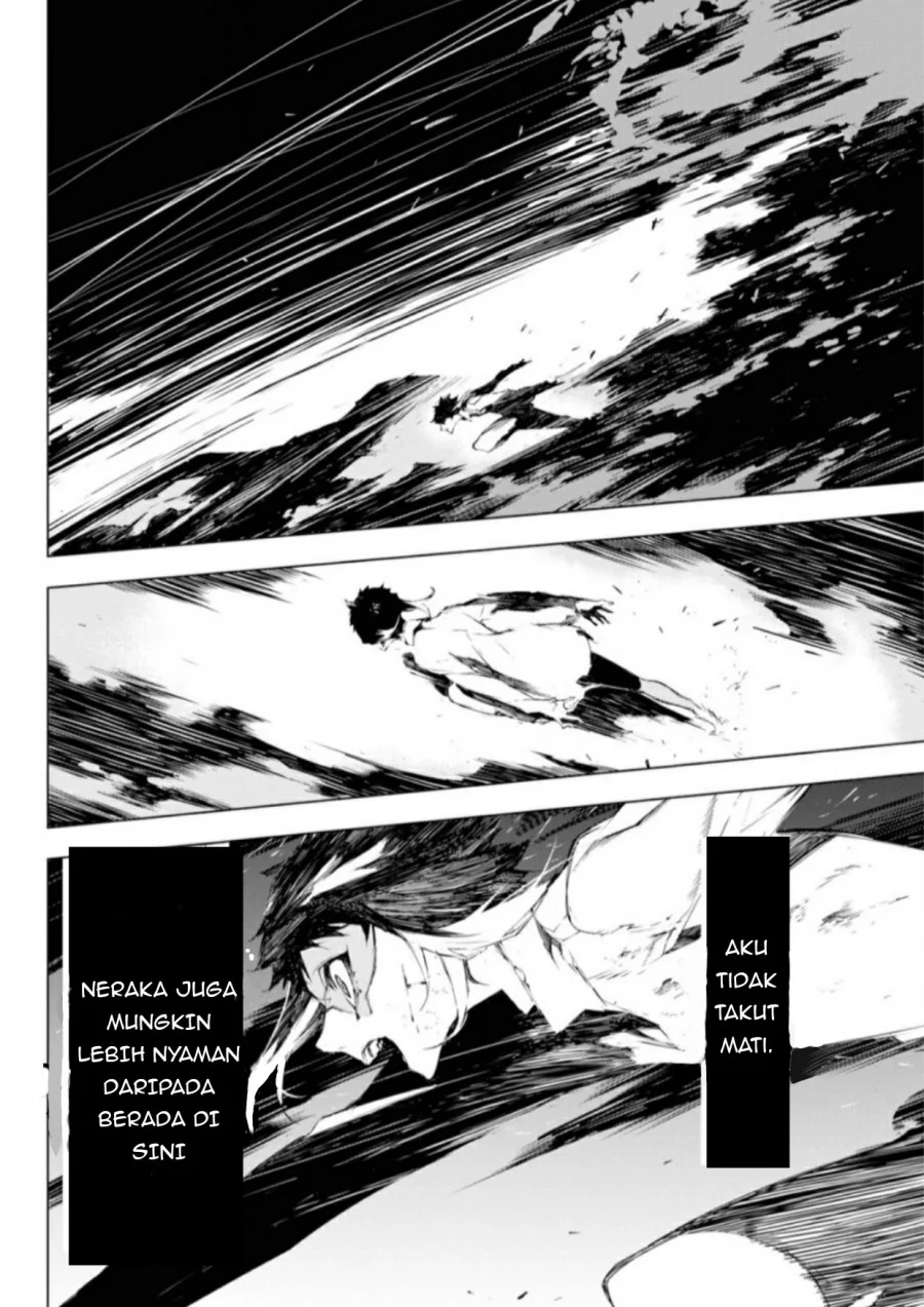 Bungou Stray Dogs: BEAST Chapter 1 Gambar 23