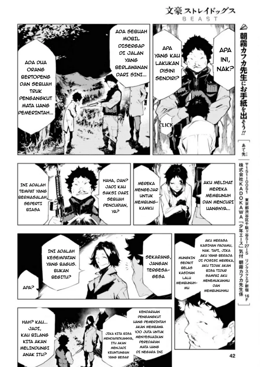 Bungou Stray Dogs: BEAST Chapter 1 Gambar 27