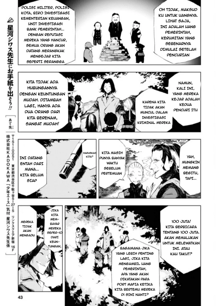 Bungou Stray Dogs: BEAST Chapter 1 Gambar 28