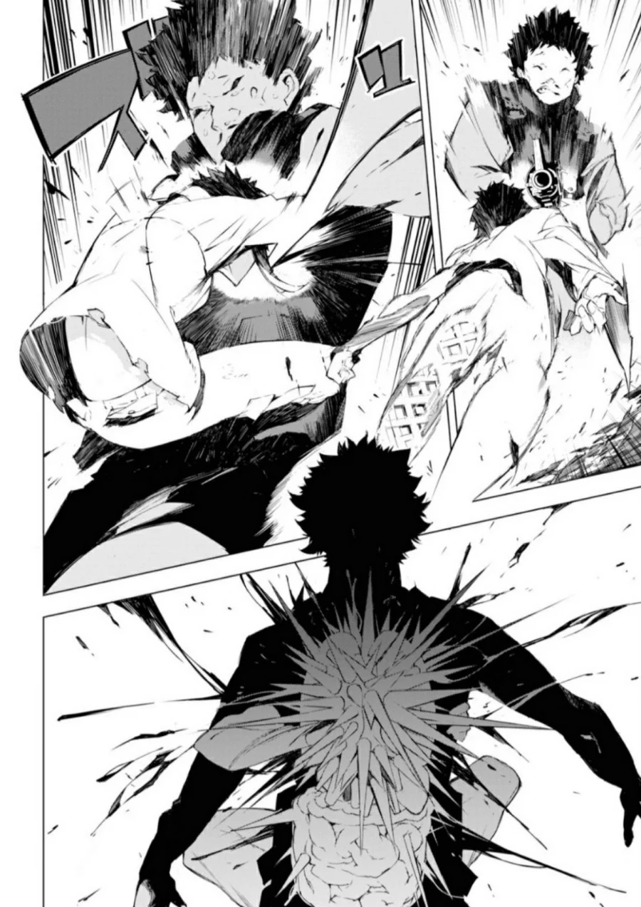 Bungou Stray Dogs: BEAST Chapter 1 Gambar 31