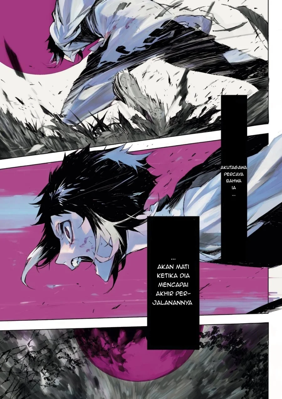 Bungou Stray Dogs: BEAST Chapter 1 Gambar 4