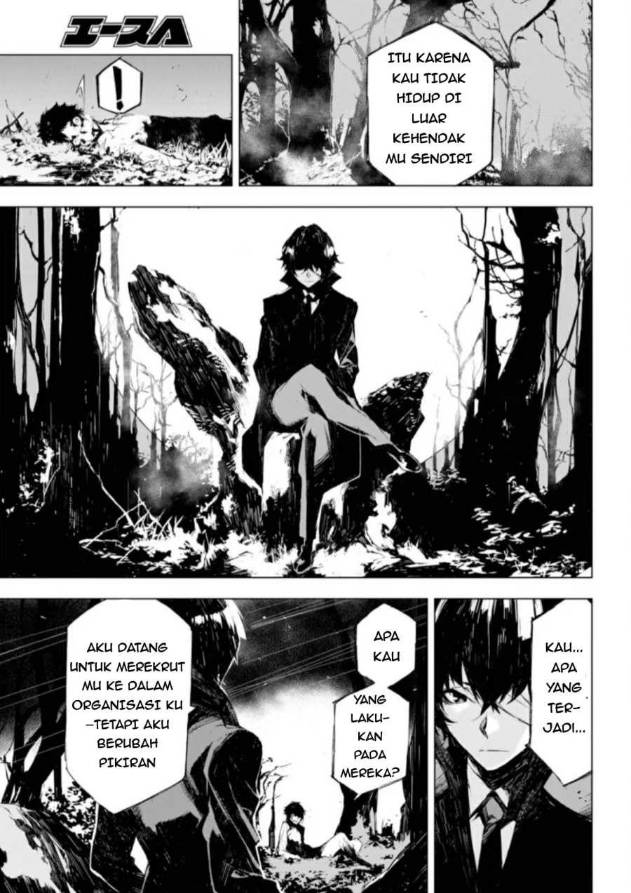 Bungou Stray Dogs: BEAST Chapter 1 Gambar 48