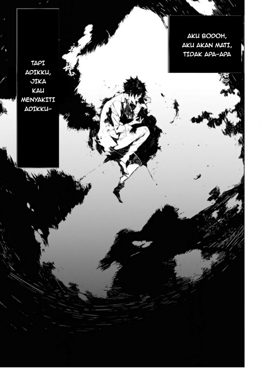 Bungou Stray Dogs: BEAST Chapter 1 Gambar 55