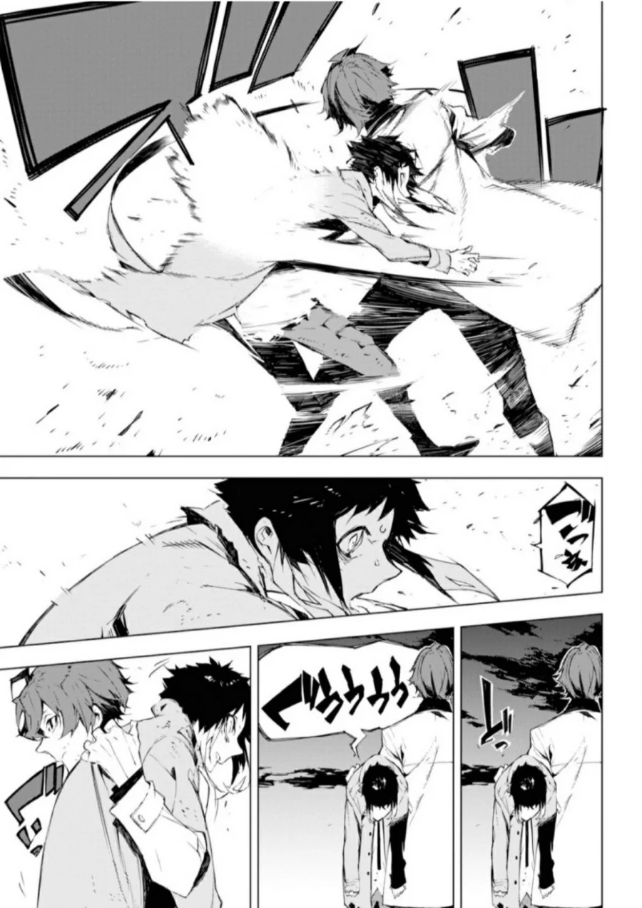 Bungou Stray Dogs: BEAST Chapter 1 Gambar 59