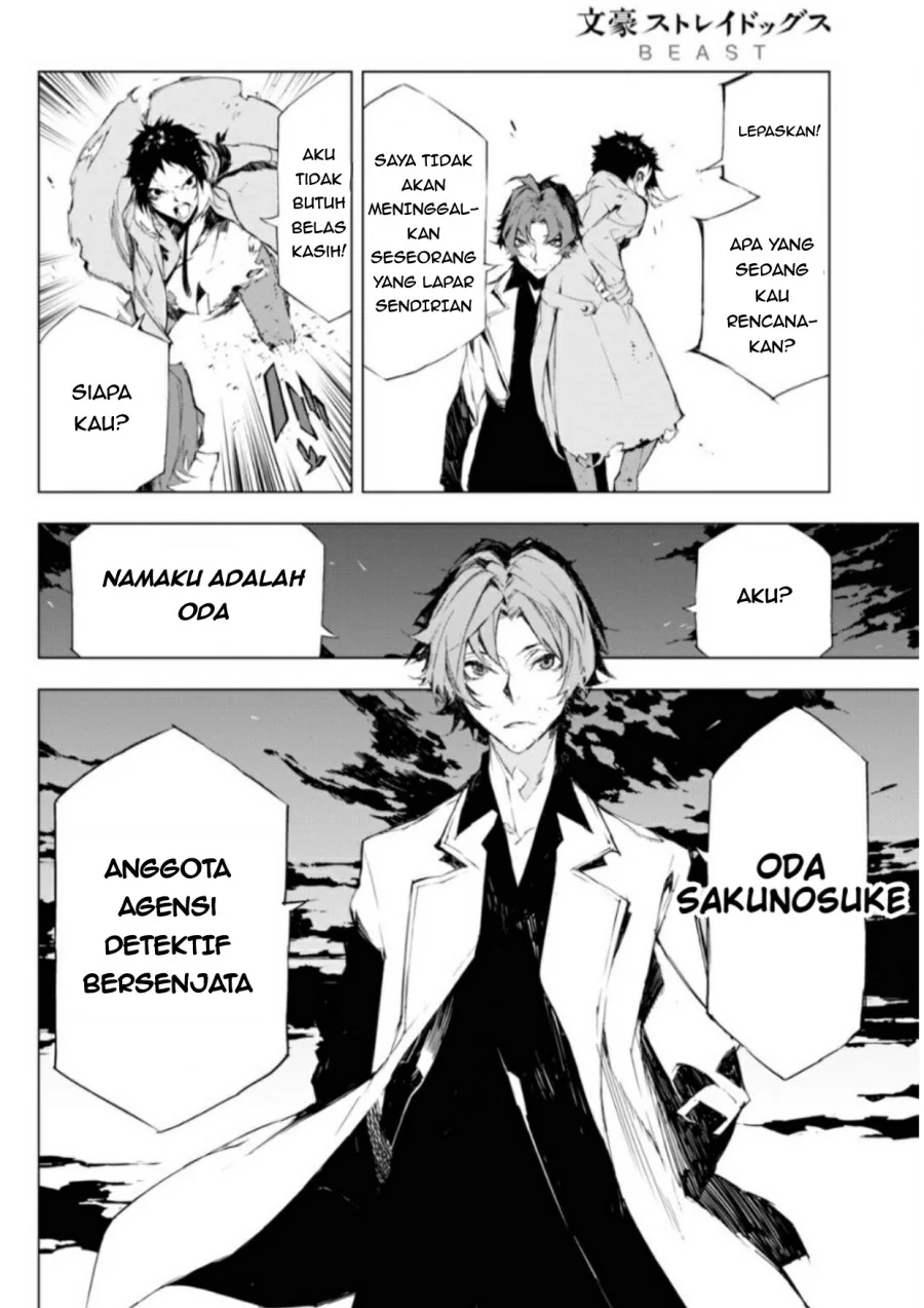 Bungou Stray Dogs: BEAST Chapter 1 Gambar 60