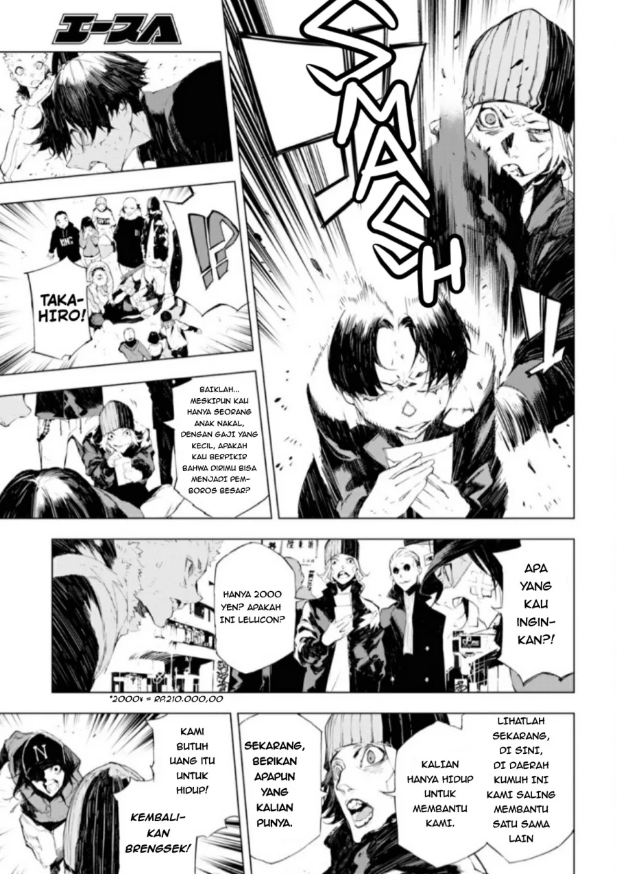 Bungou Stray Dogs: BEAST Chapter 1 Gambar 8