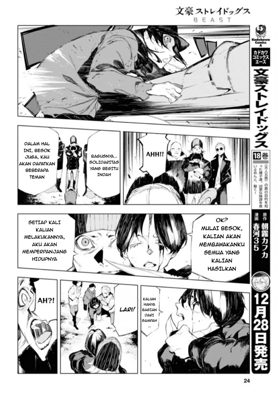 Bungou Stray Dogs: BEAST Chapter 1 Gambar 9