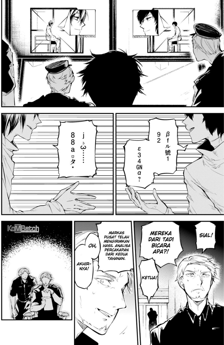 Bungou Stray Dogs Chapter 74.5 Gambar 15
