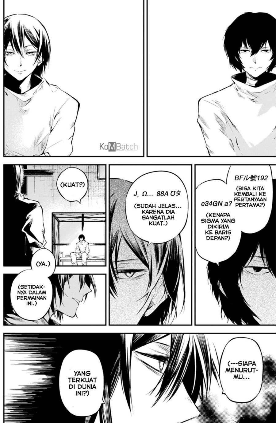 Bungou Stray Dogs Chapter 74.5 Gambar 17