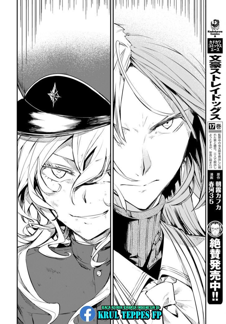 Bungou Stray Dogs Chapter 75 Gambar 18