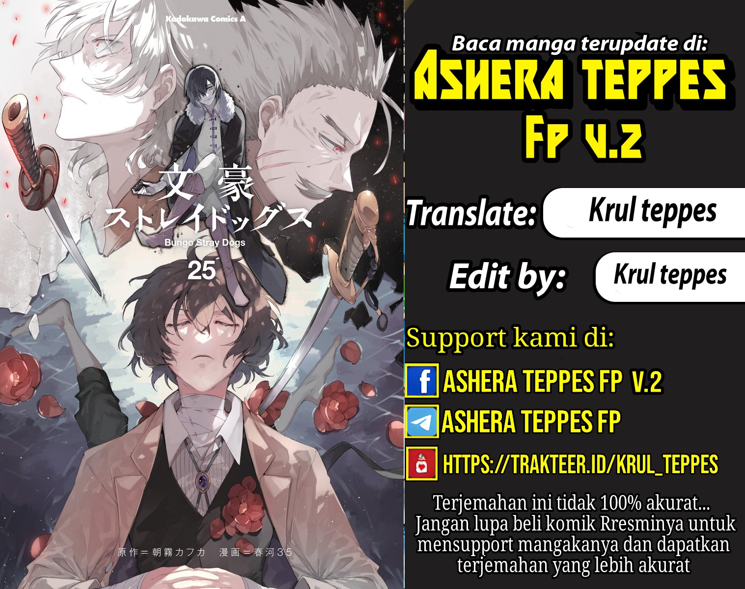 Baca Manga Bungou Stray Dogs Chapter 75 Gambar 2