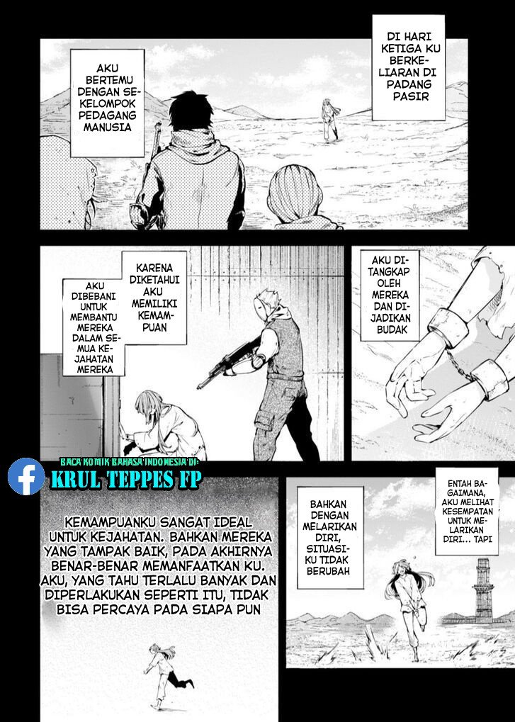 Bungou Stray Dogs Chapter 75 Gambar 25