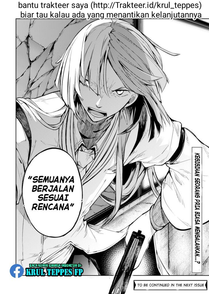 Bungou Stray Dogs Chapter 75 Gambar 41