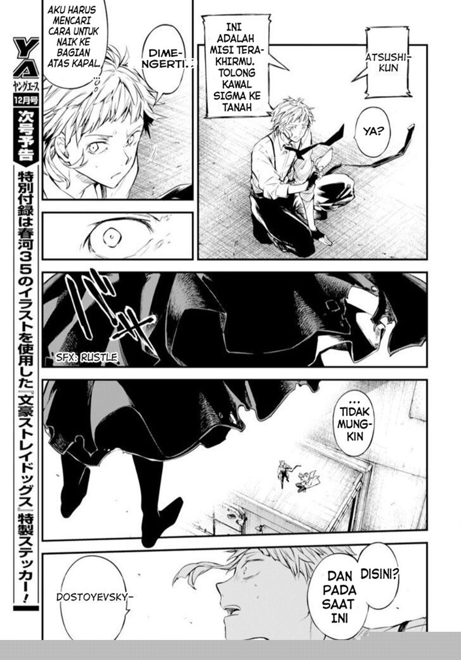 Bungou Stray Dogs Chapter 76 Gambar 25