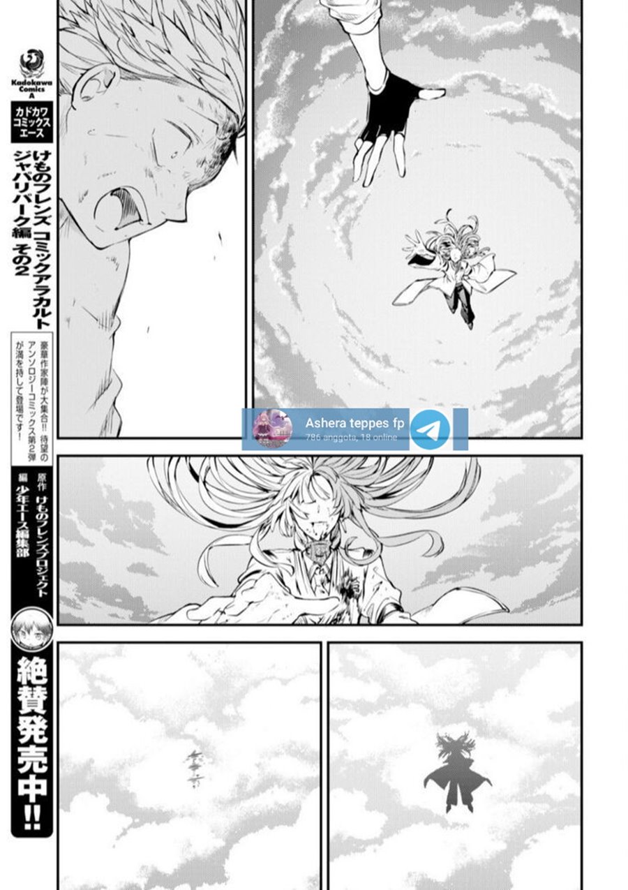 Bungou Stray Dogs Chapter 76 Gambar 35