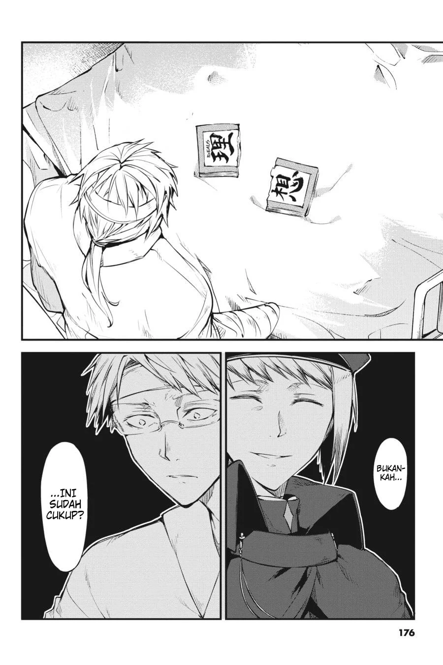 Bungou Stray Dogs Chapter 78 Gambar 17