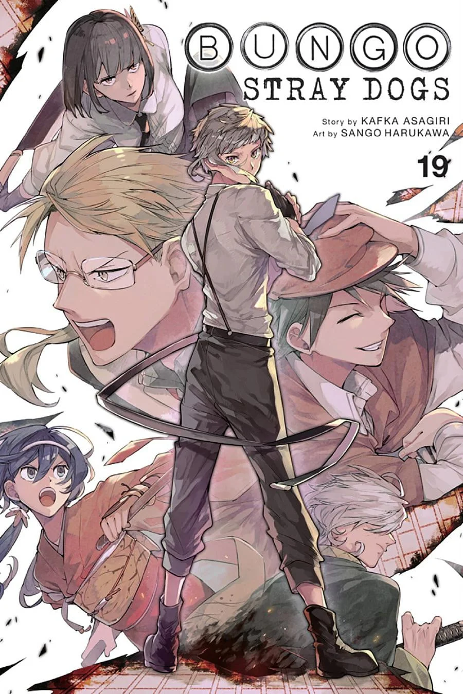 Manga Bungou Stray Dogs Chapter 79 gambar 2